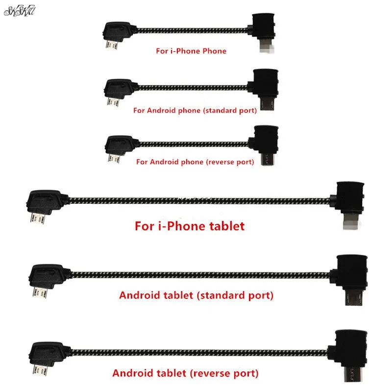 Drone Remote Controller Lanyard - Kabel Data Remote Control untuk Ponsel